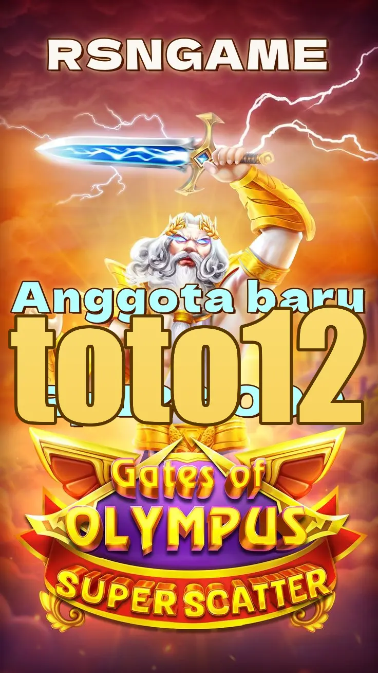 toto12 APK