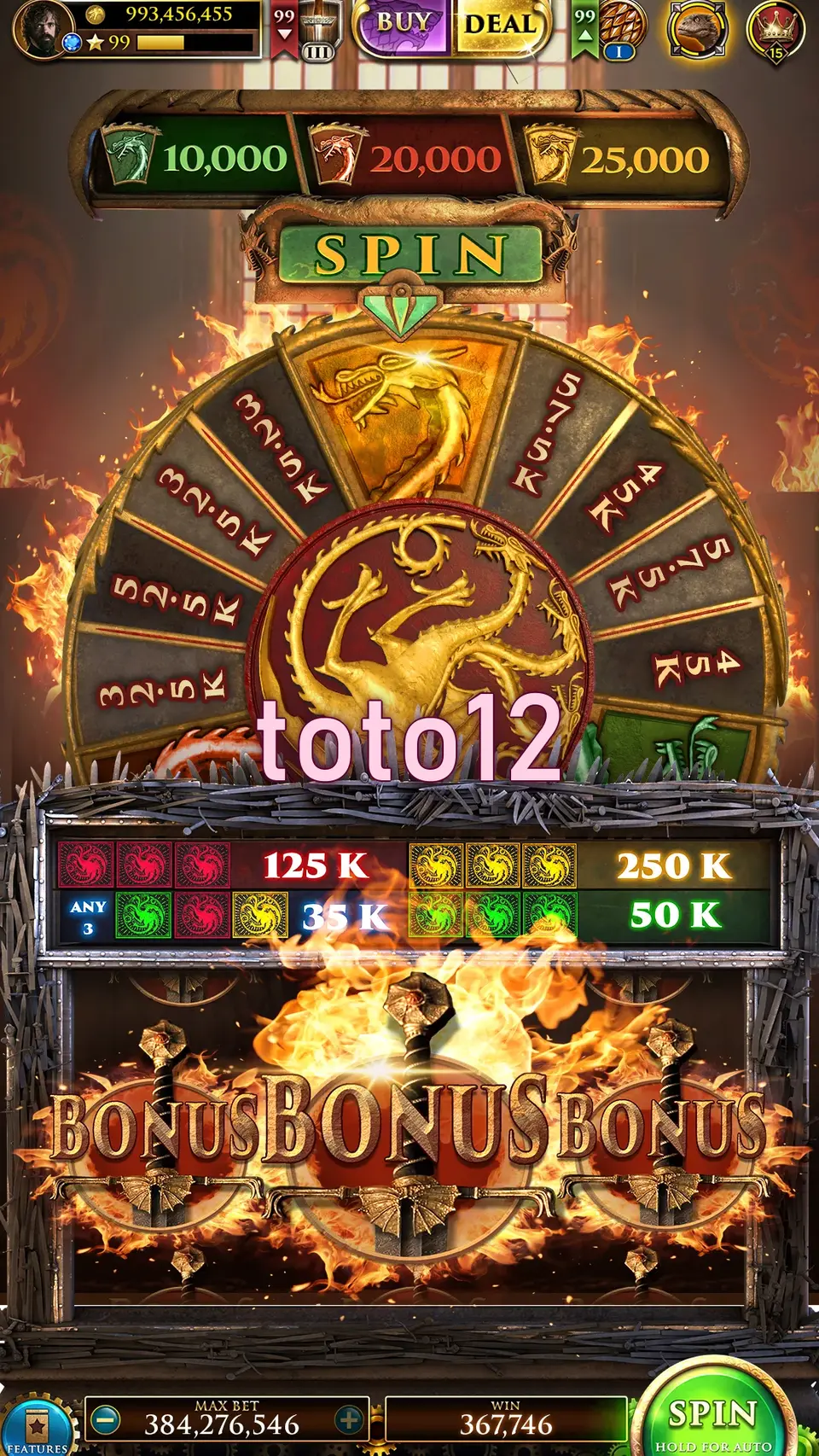 toto12 APK